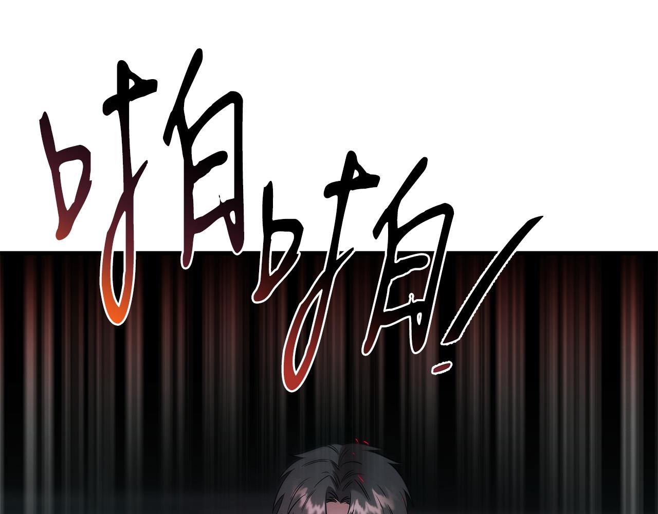 第74话 较量75