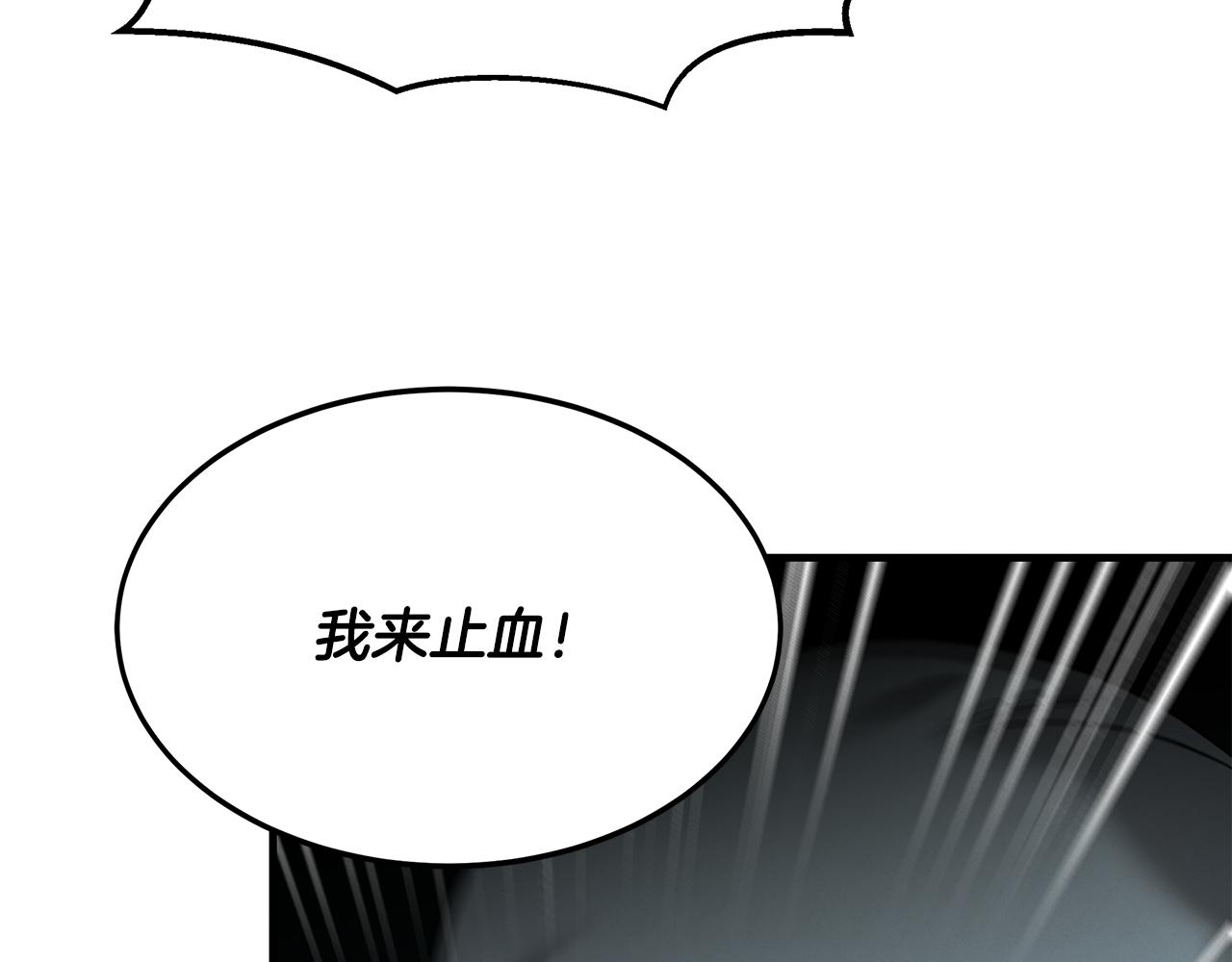 第74话 较量77