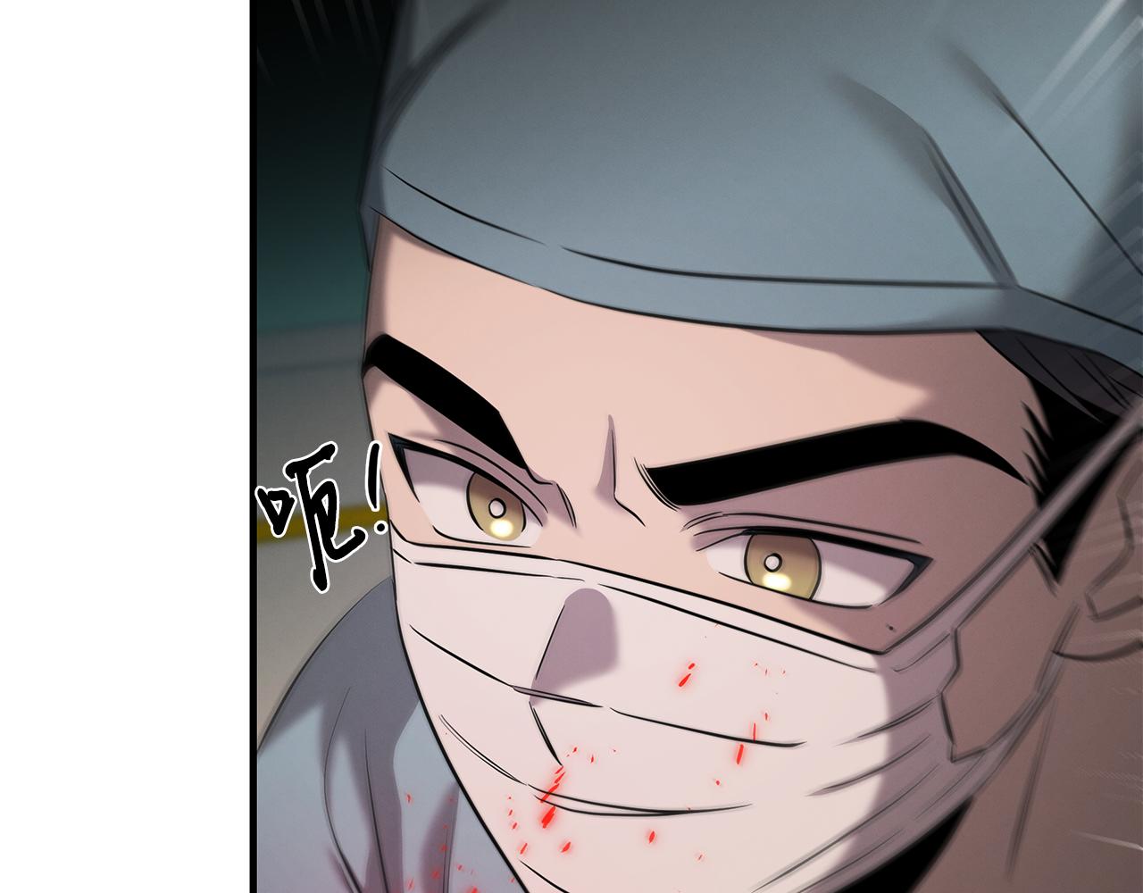 第74话 较量78