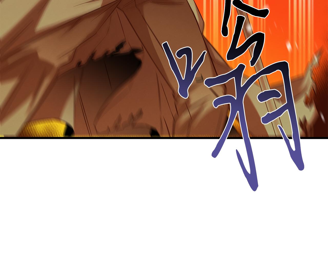 第74话 较量82