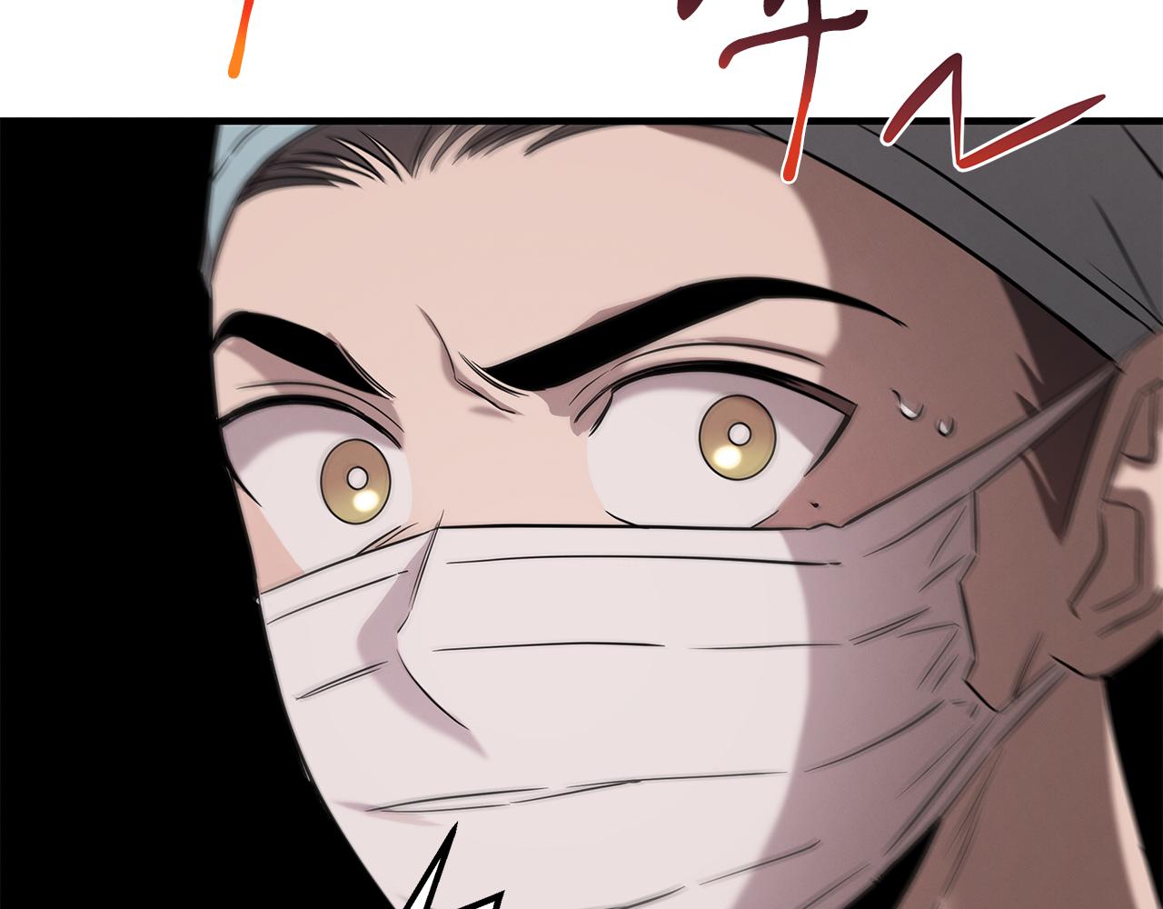 第74话 较量88