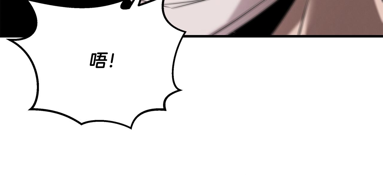 第74话 较量89
