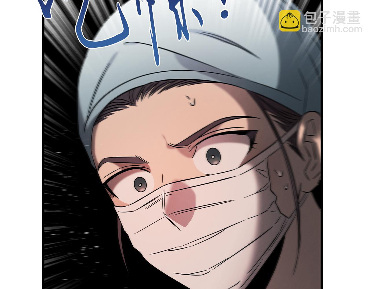 第74话 较量95