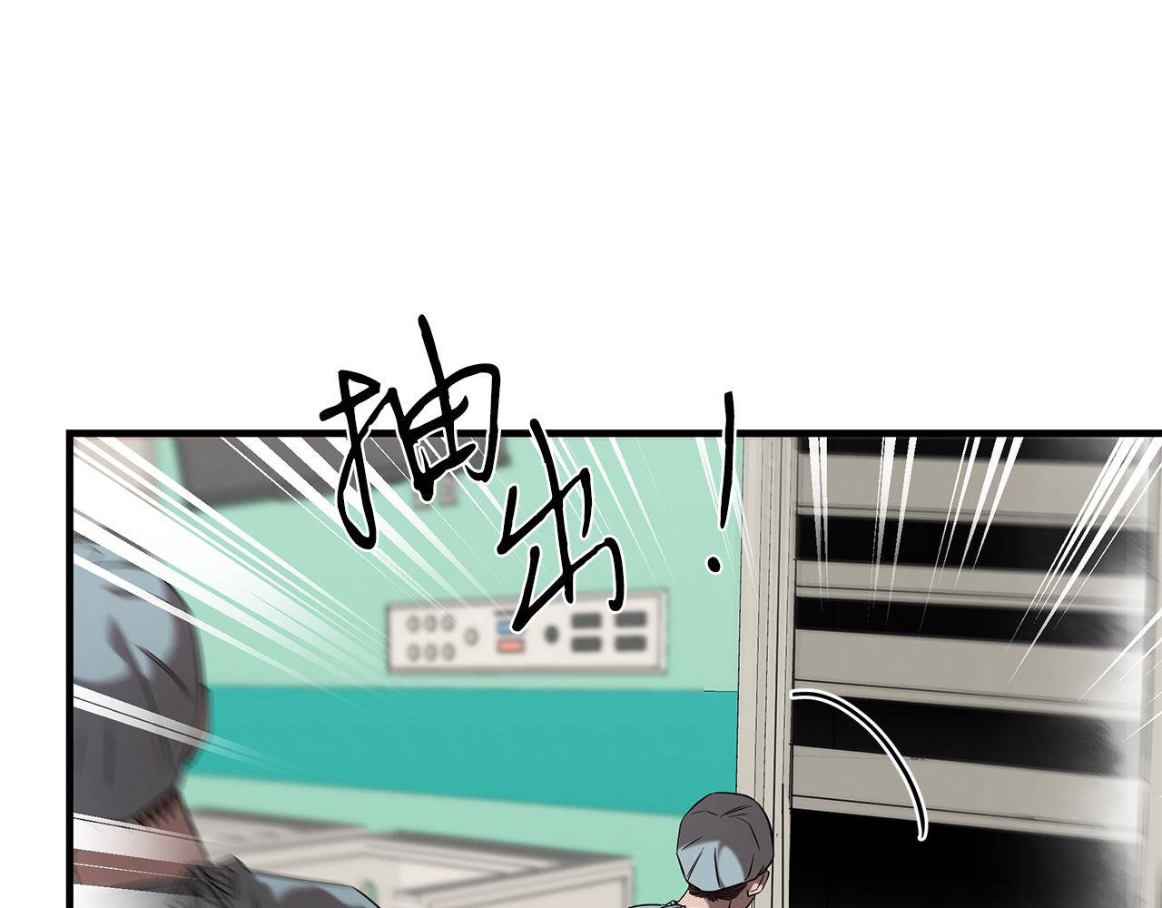 第74话 较量99
