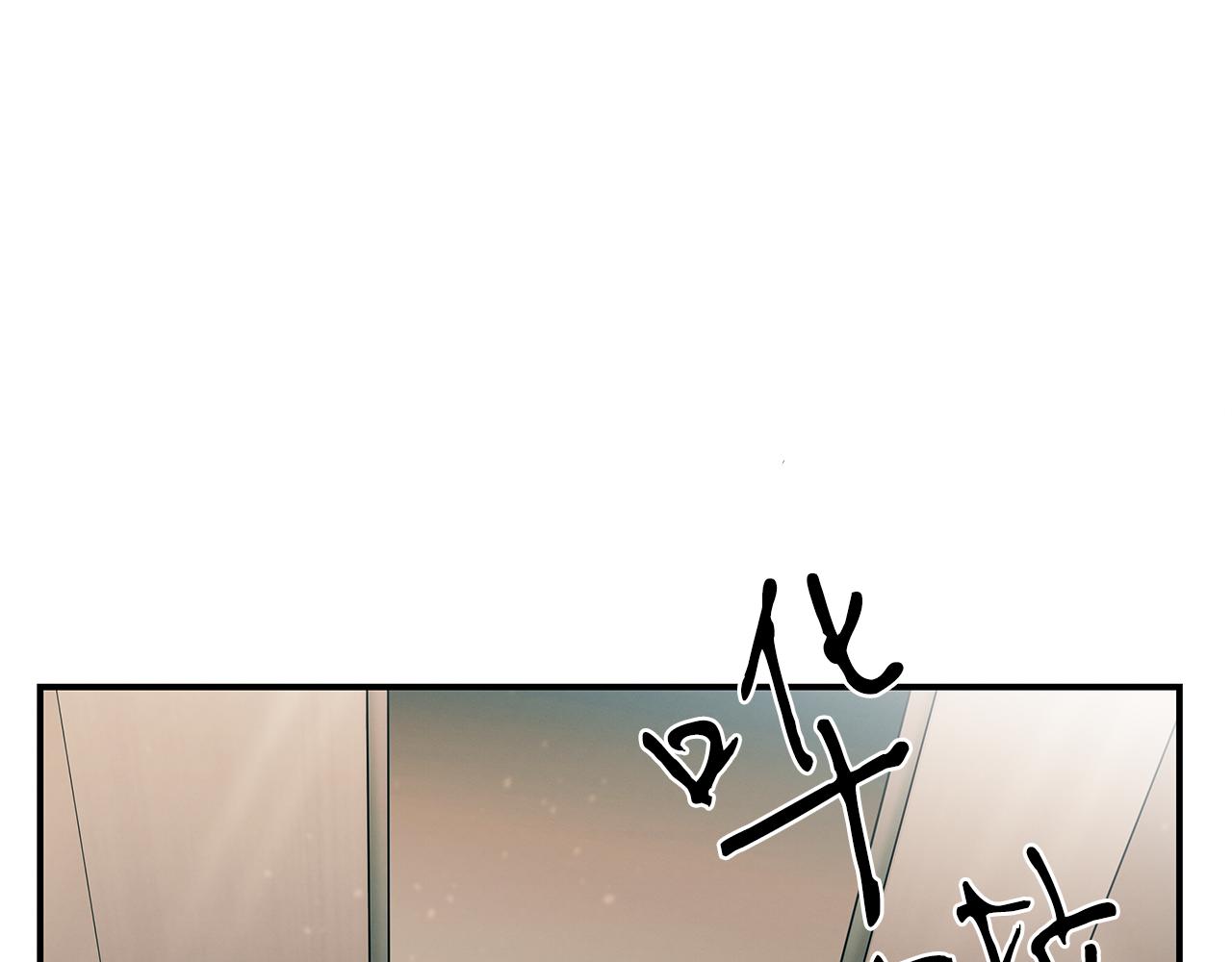 第79话 求学之路120