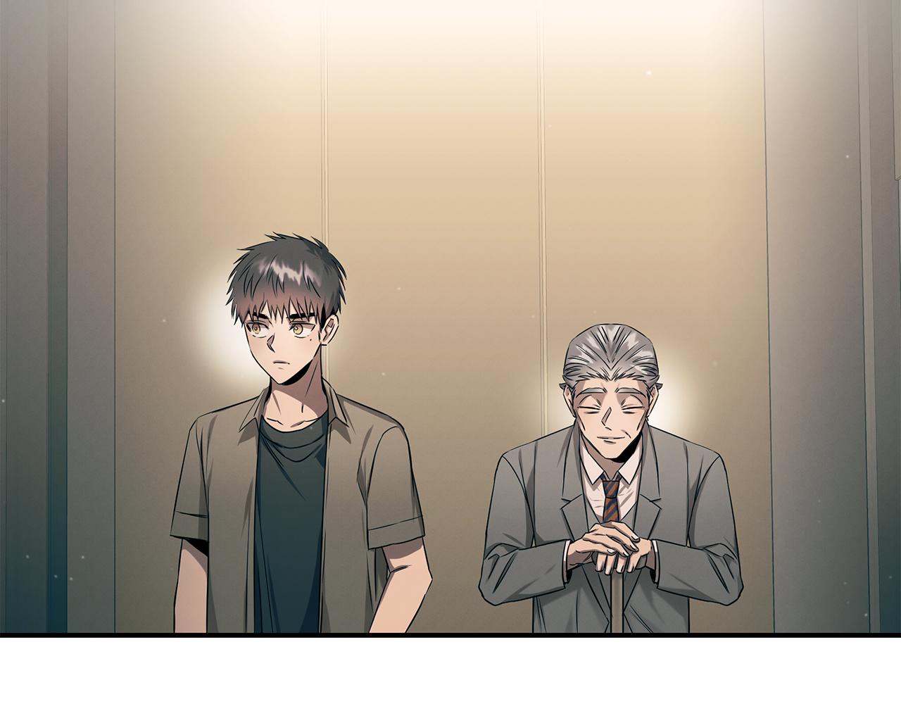 第79话 求学之路122