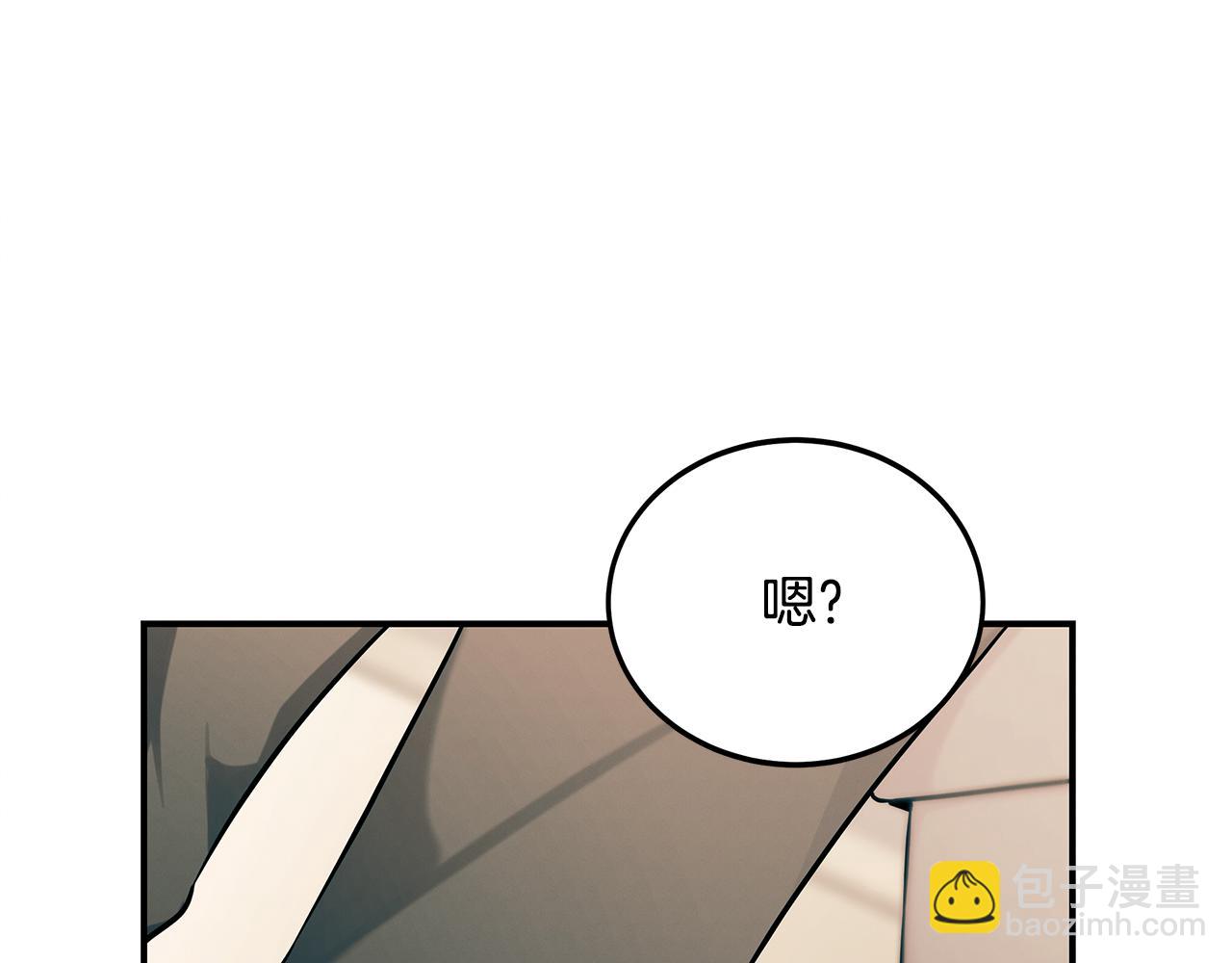 第79话 求学之路127