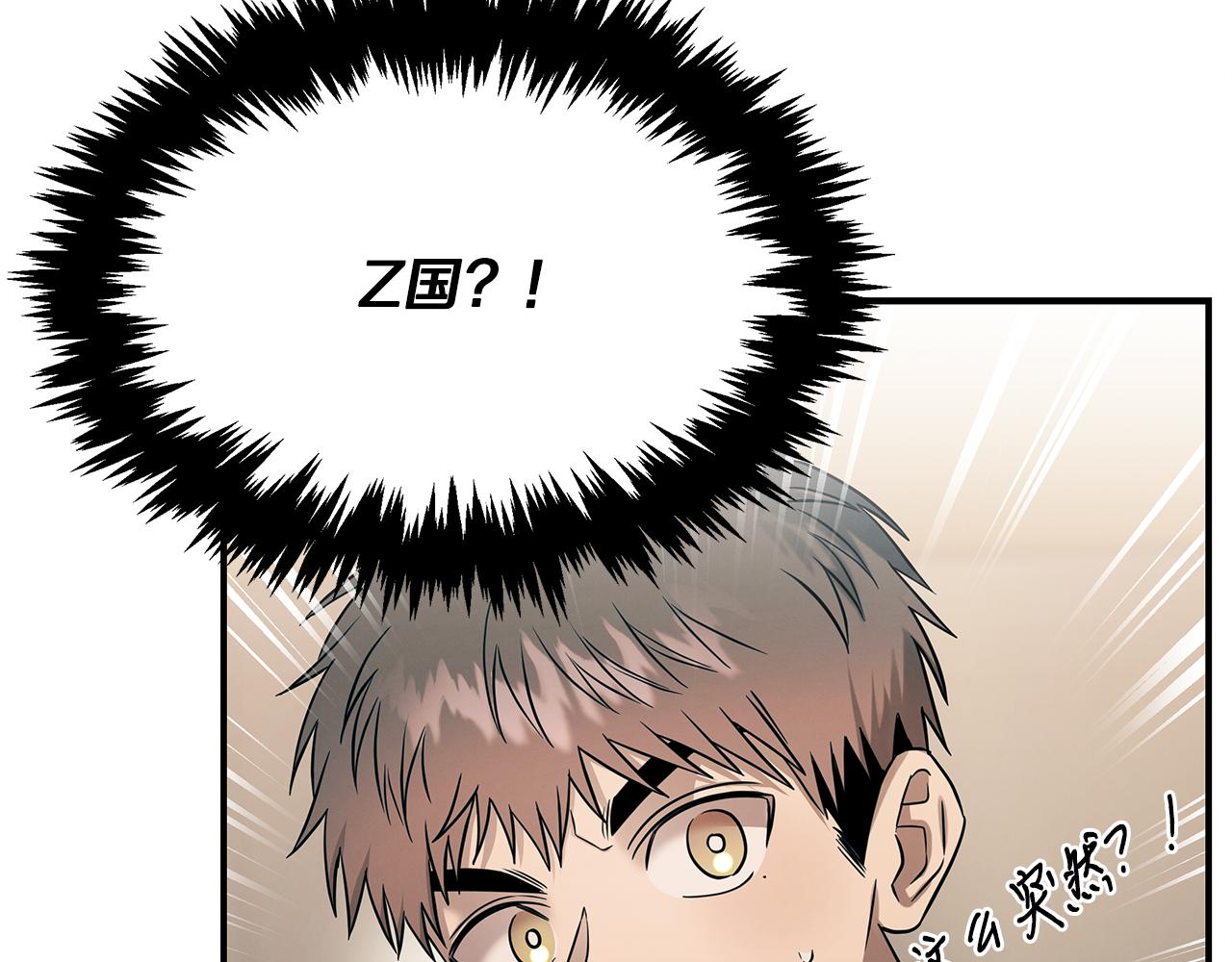 第79话 求学之路138