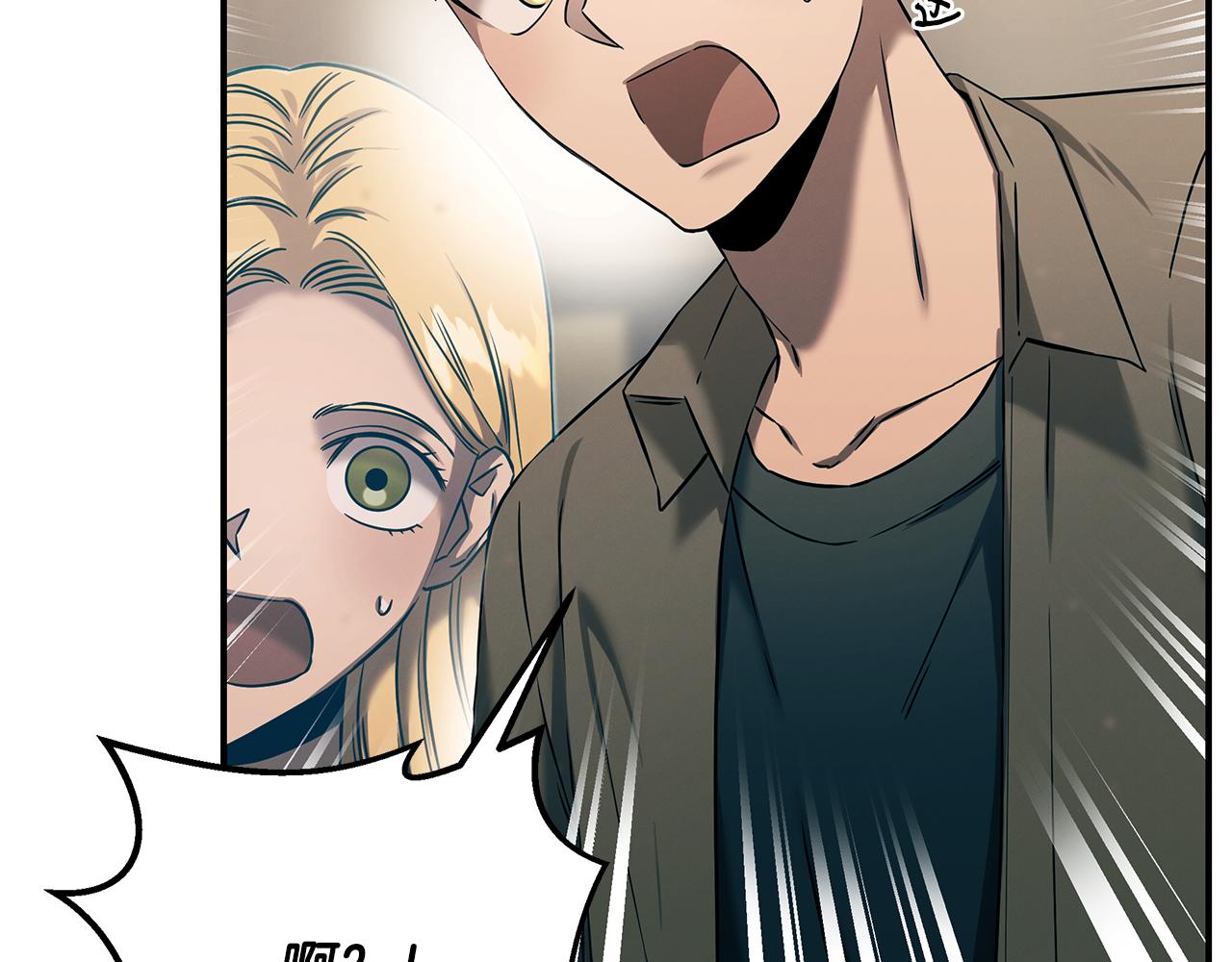 第79话 求学之路139