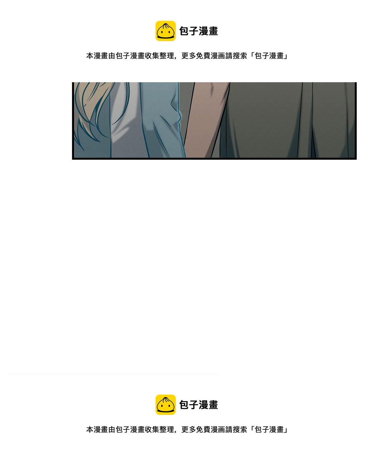 第79话 求学之路155