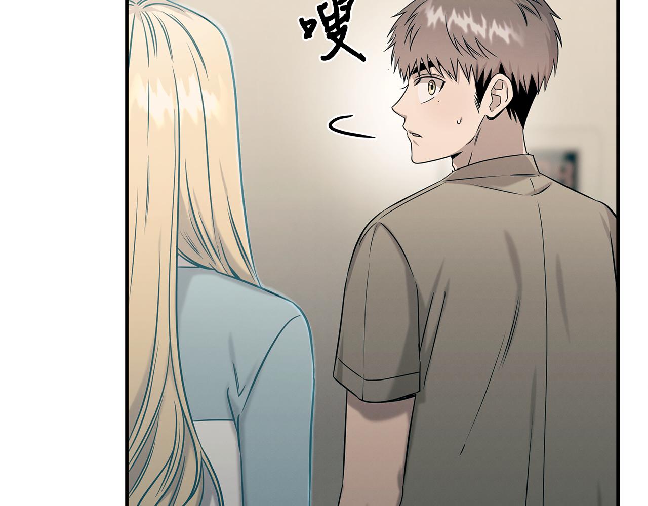 第79话 求学之路158