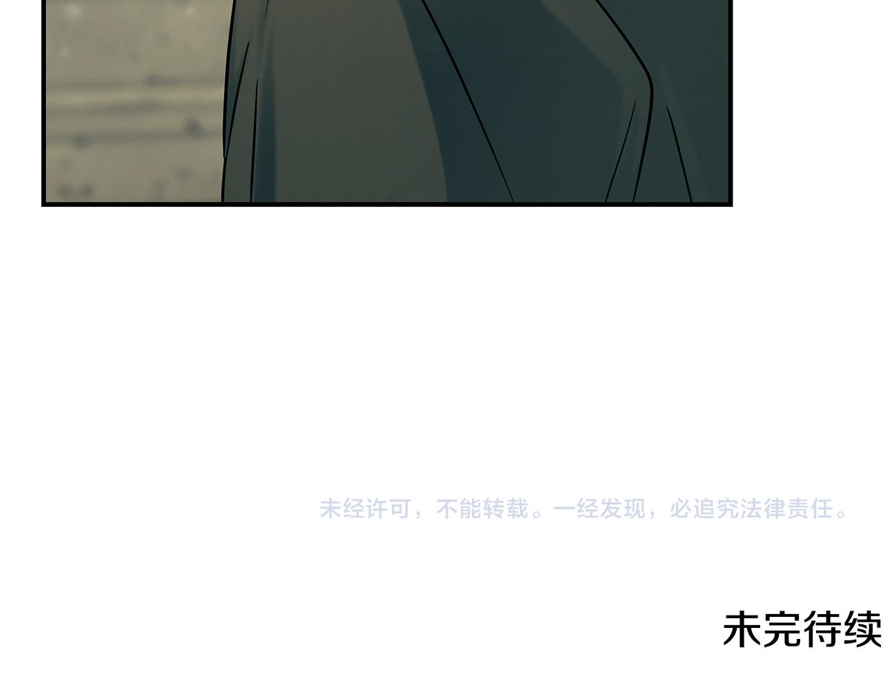 第79话 求学之路193