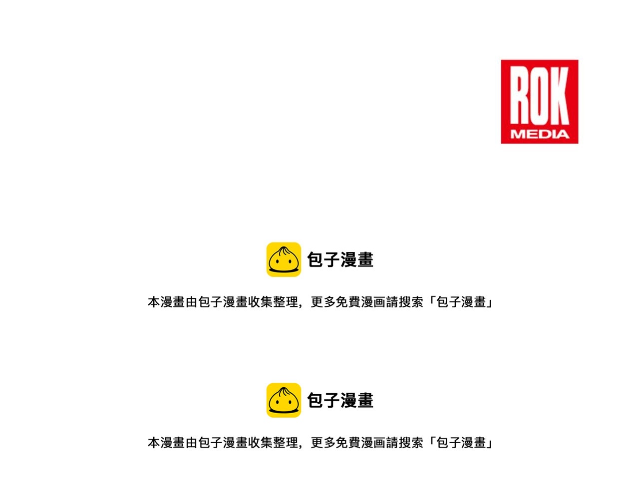 第79话 求学之路195