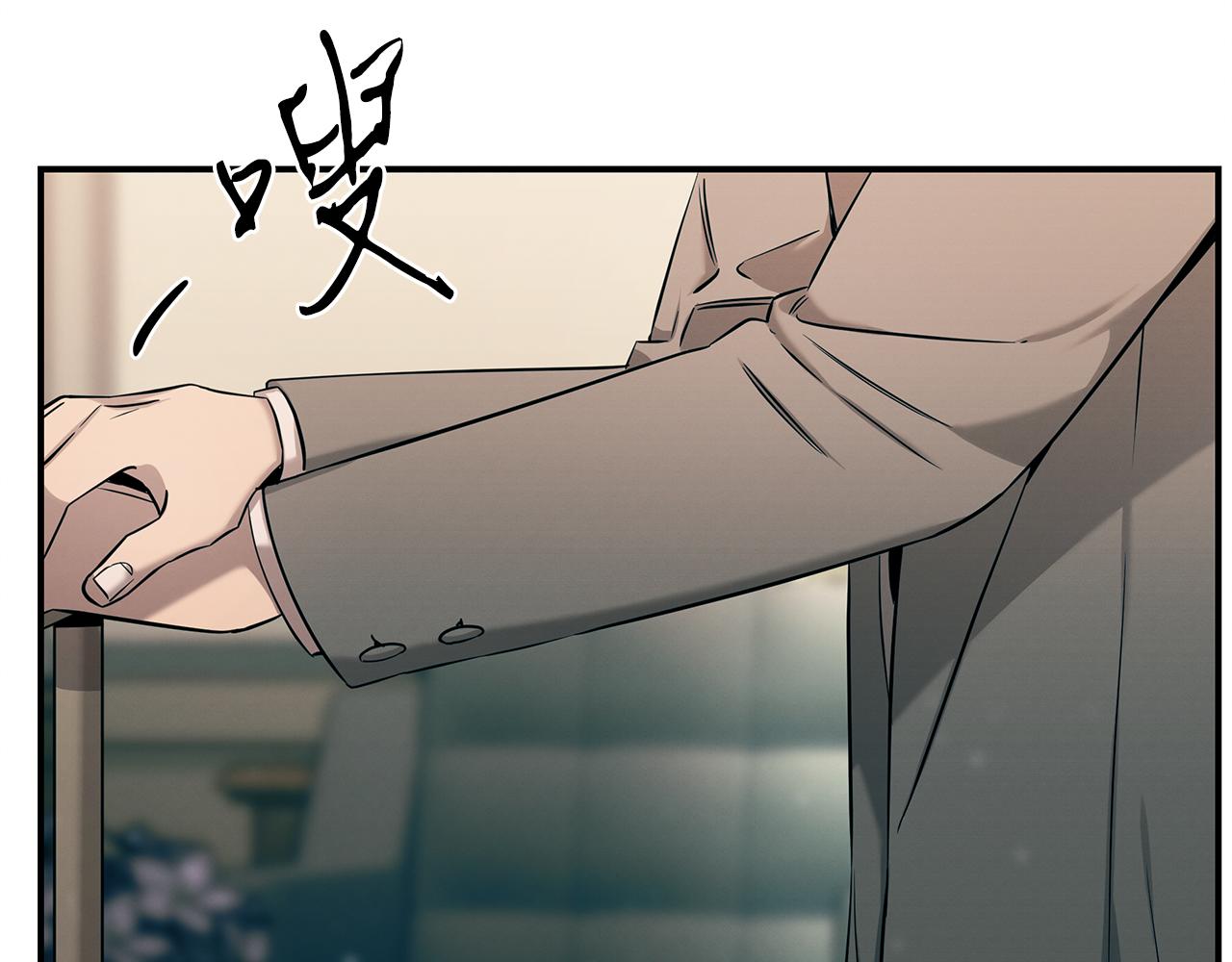 第79话 求学之路20