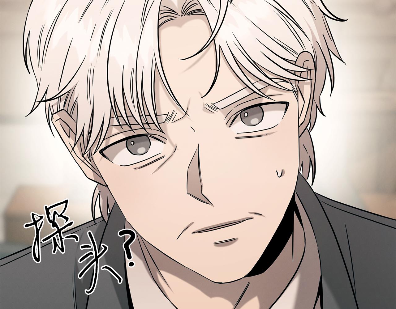 第79话 求学之路35