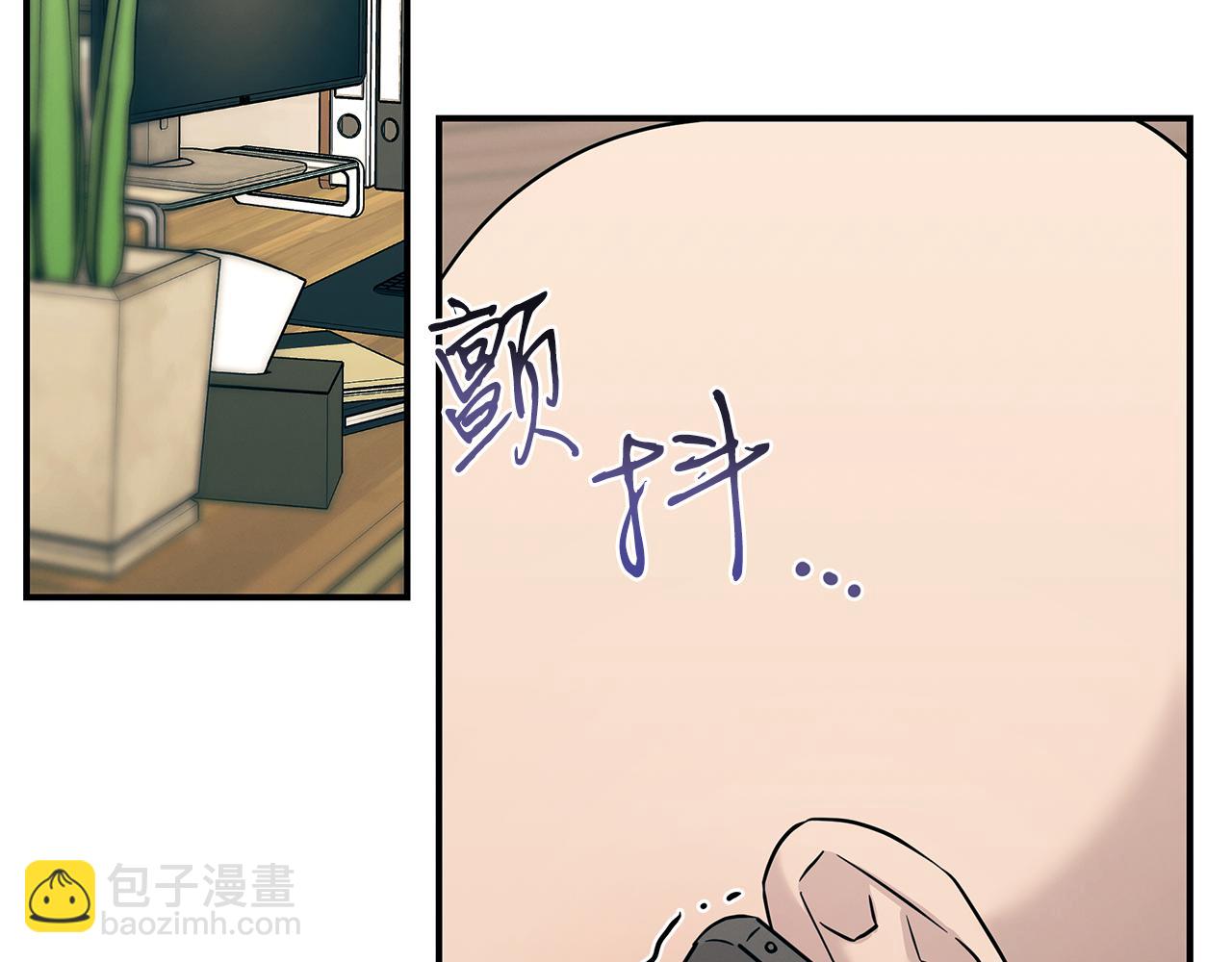 第79话 求学之路44