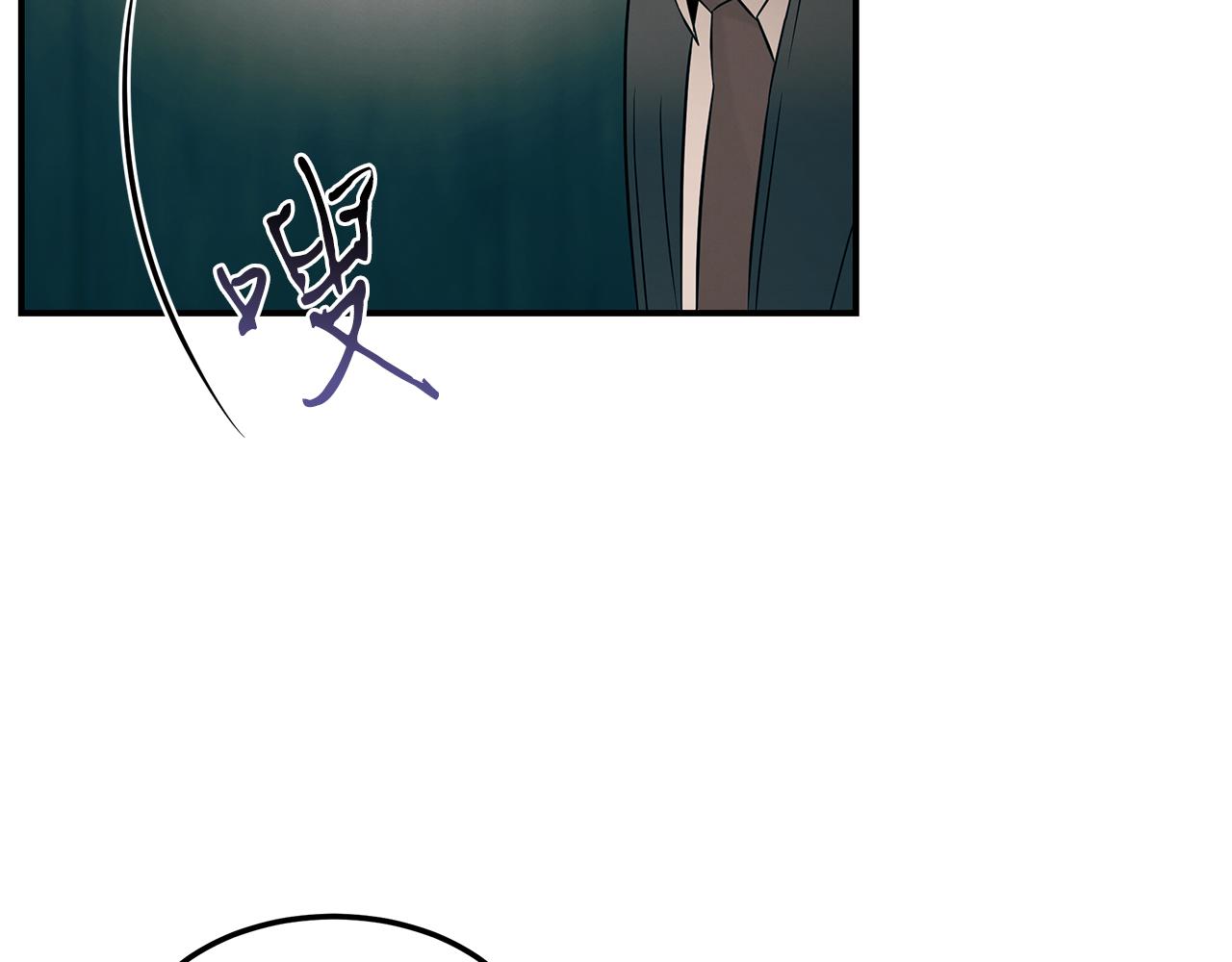 第79话 求学之路6