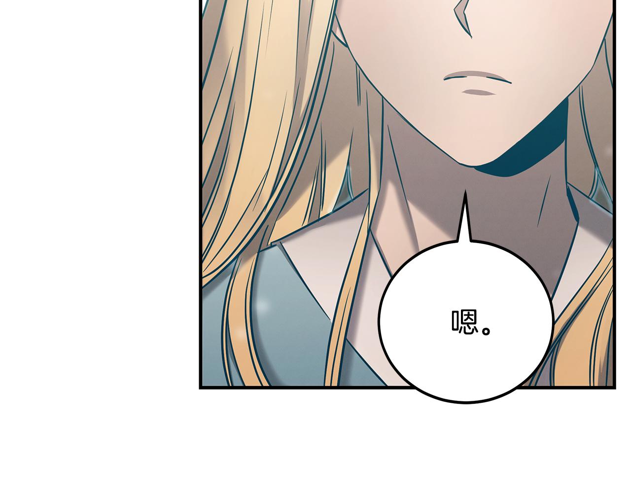 第79话 求学之路60