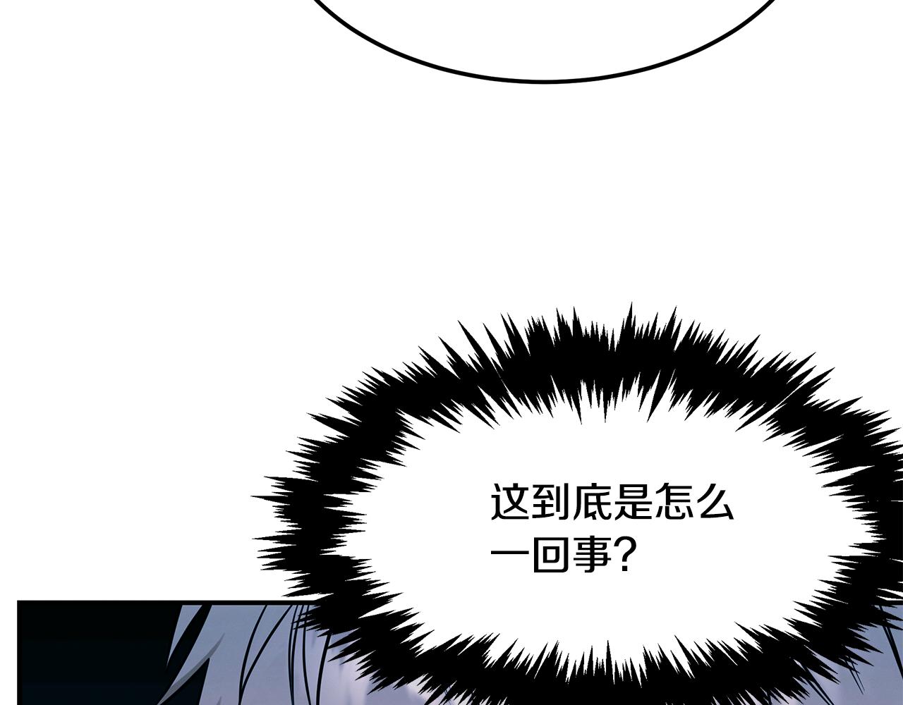 第79话 求学之路67