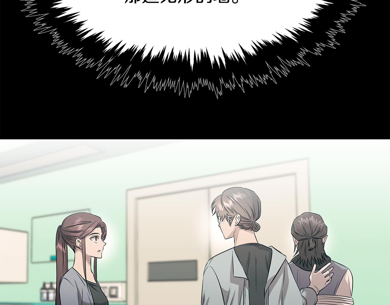第79话 求学之路76