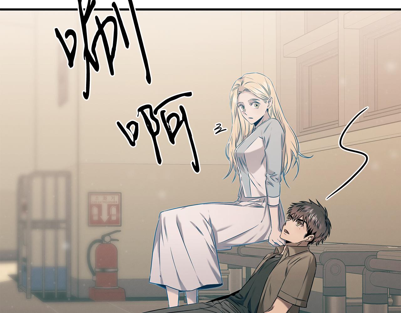 第79话 求学之路84