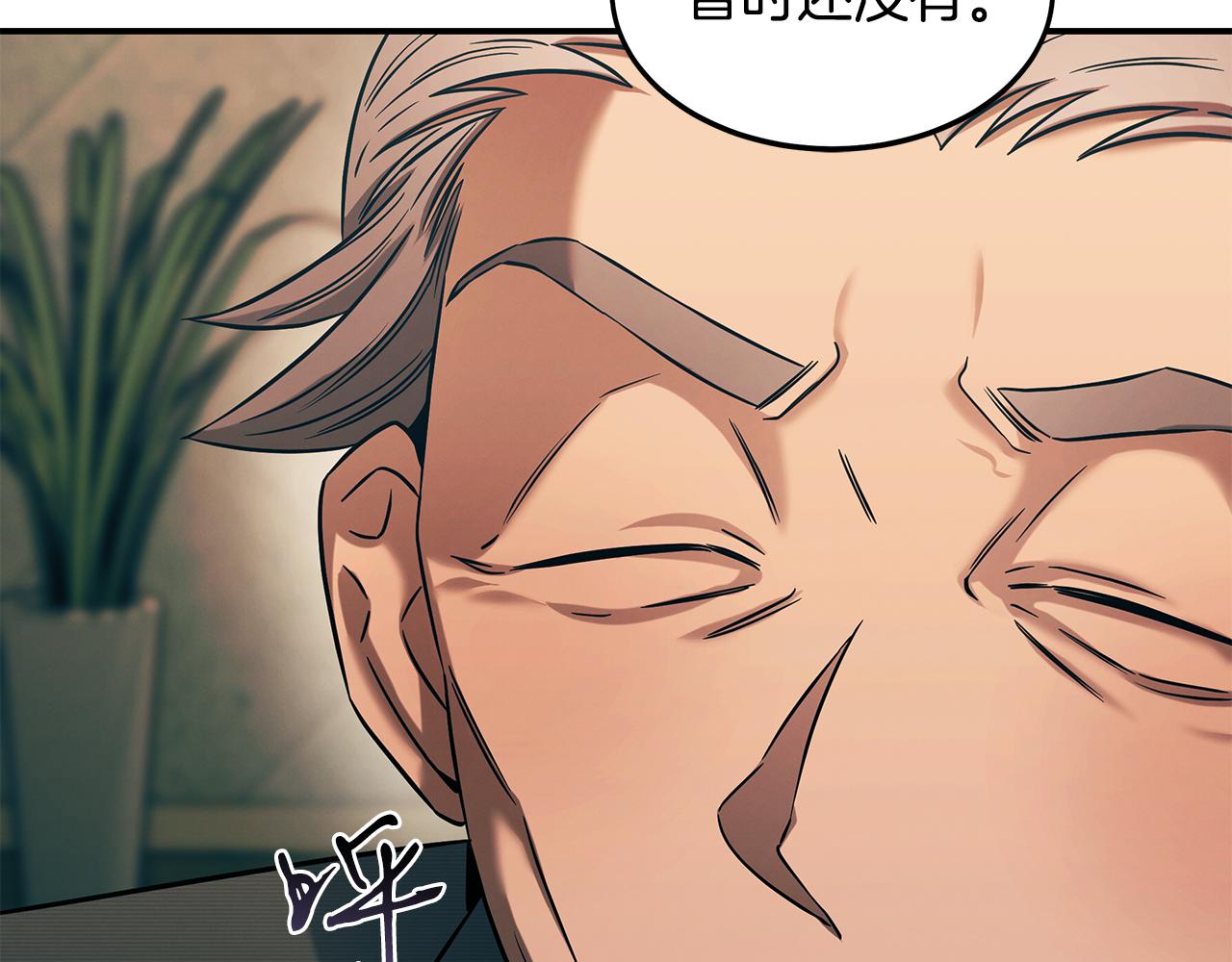 第79话 求学之路9