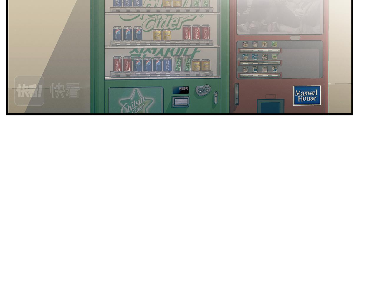 第79话 求学之路97