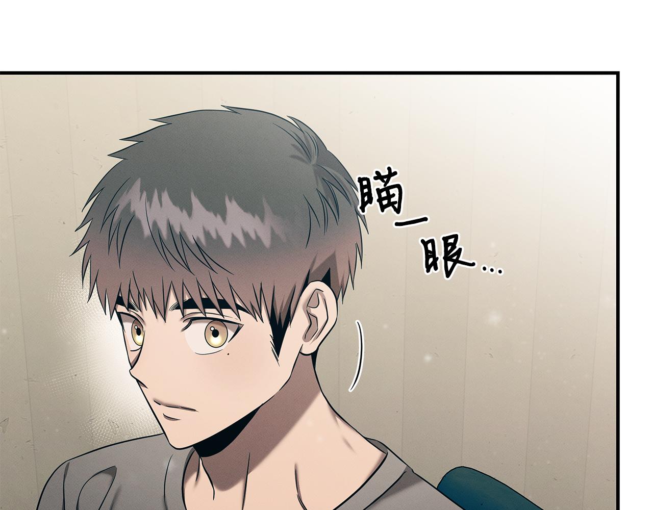 第83话 失忆138