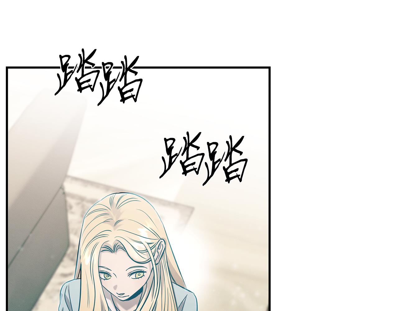 第83话 失忆18