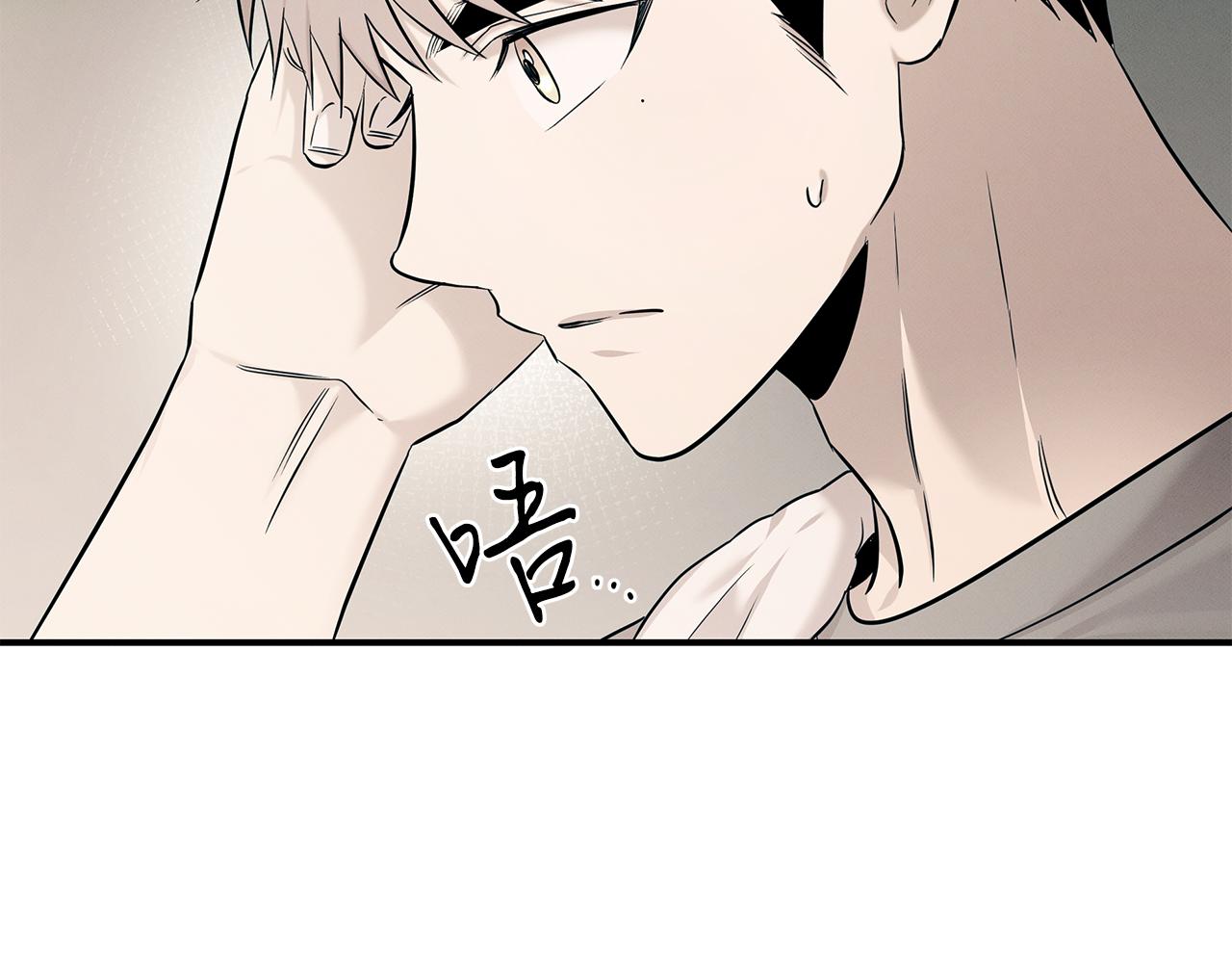 第83话 失忆192