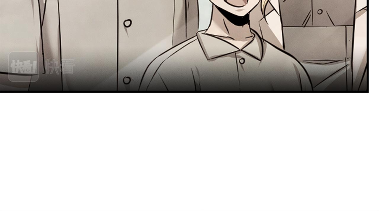 第83话 失忆57