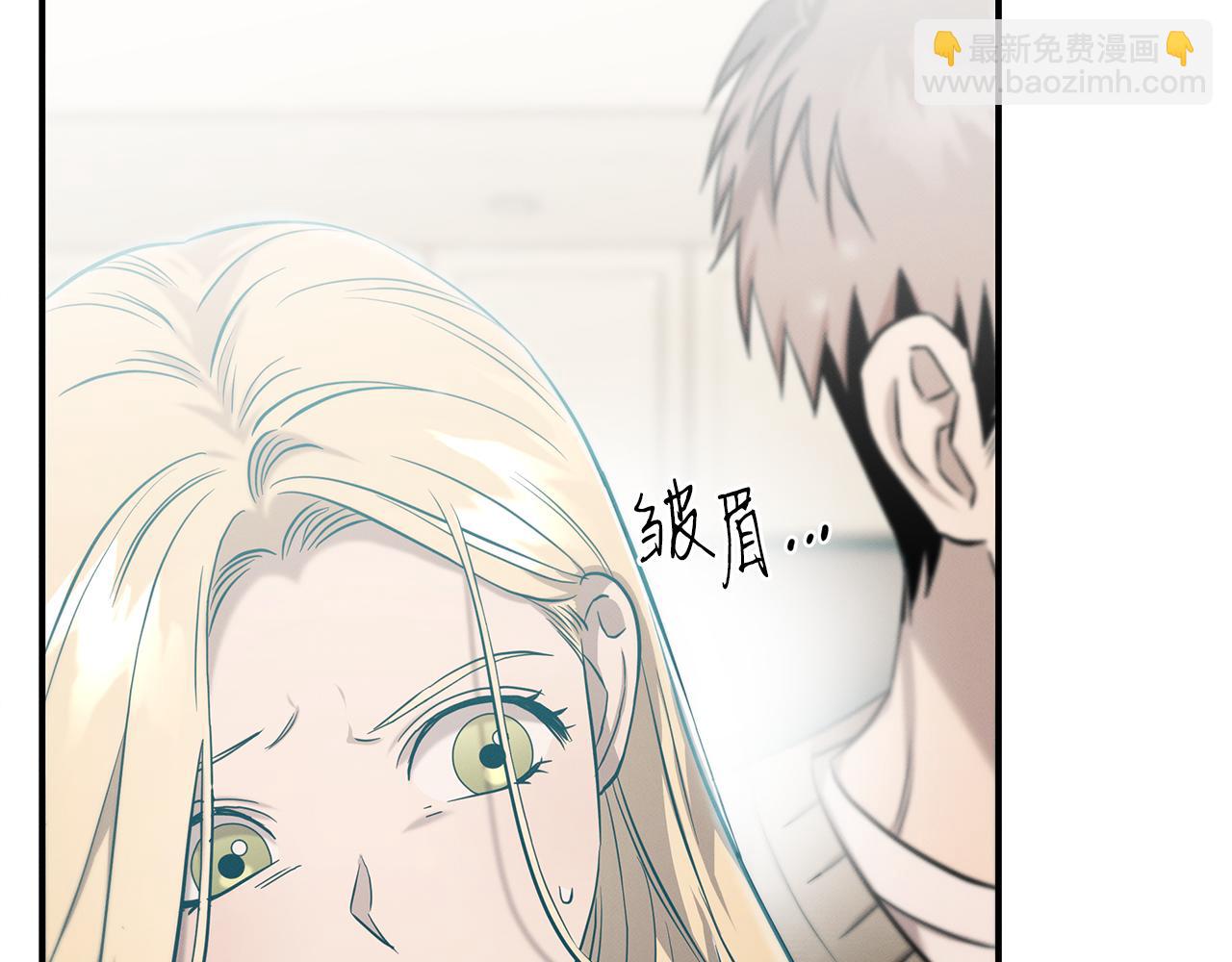 第83话 失忆65