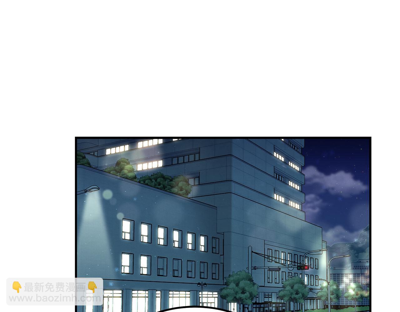 第97话 团队新成员110
