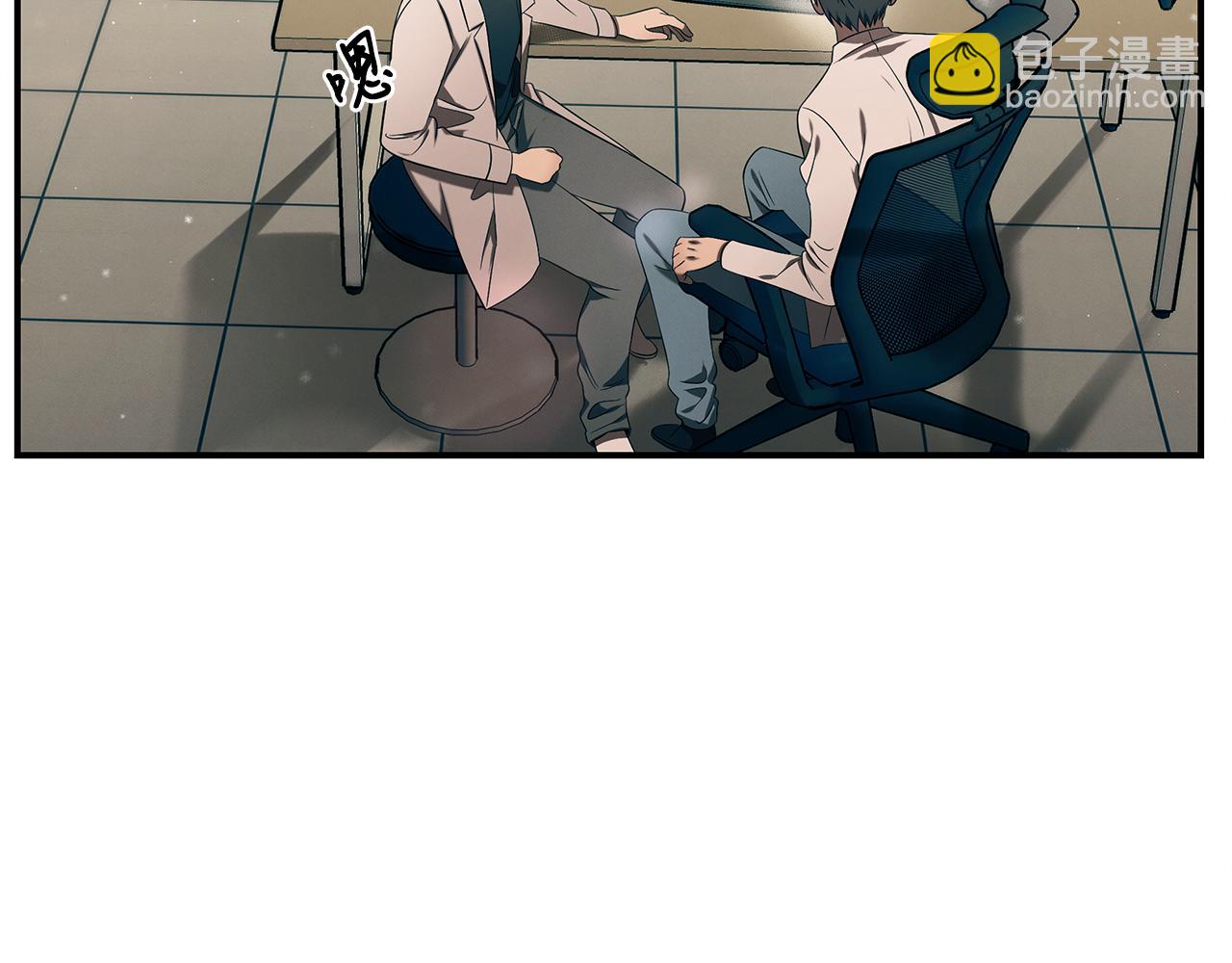 第97话 团队新成员114