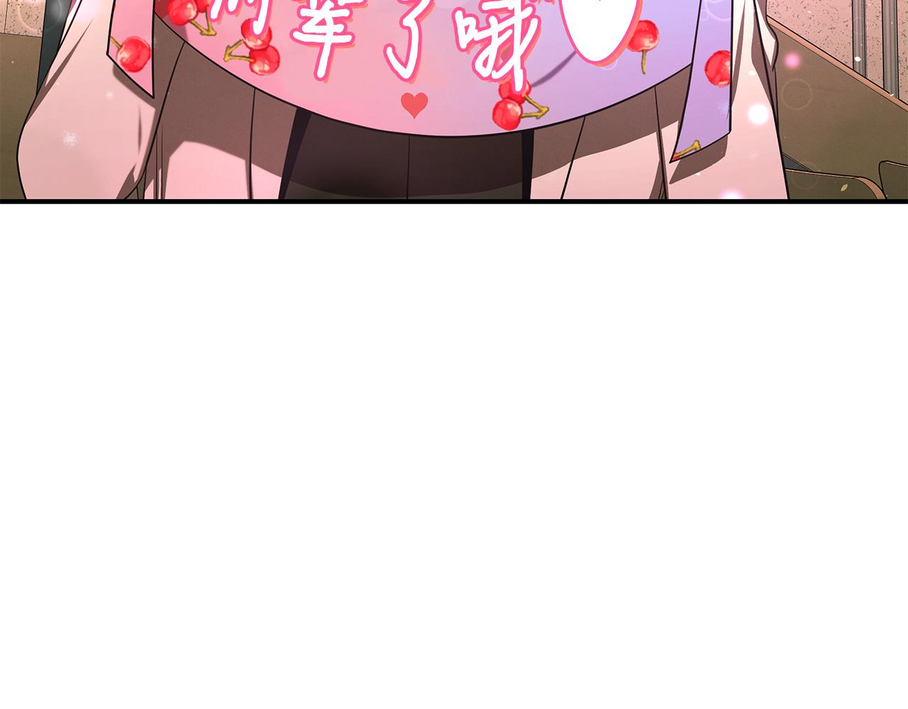 第97话 团队新成员128