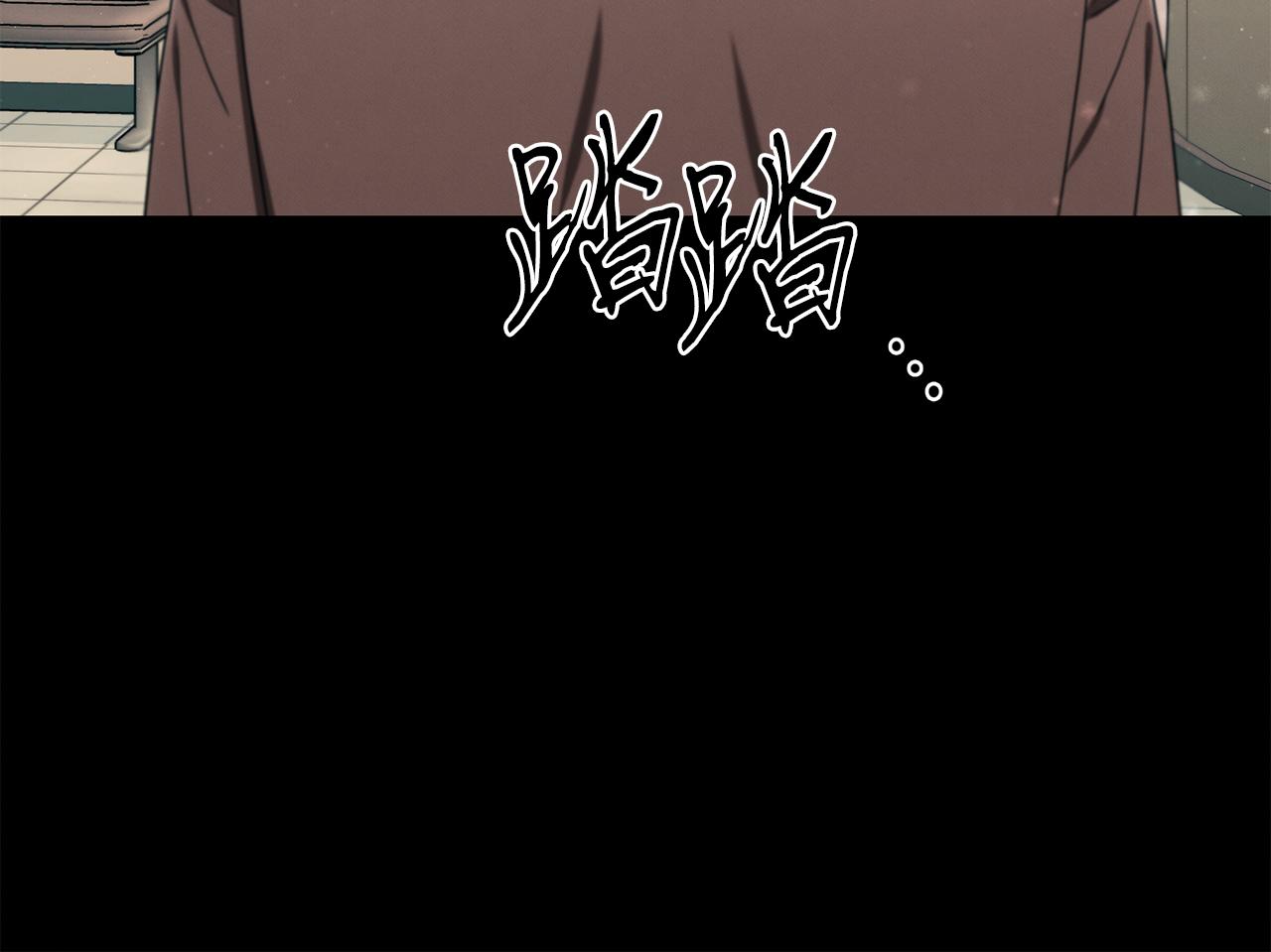 第97话 团队新成员147