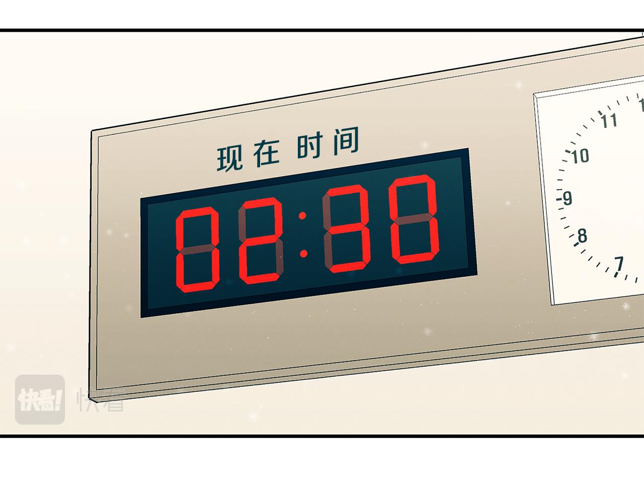 第97话 团队新成员176