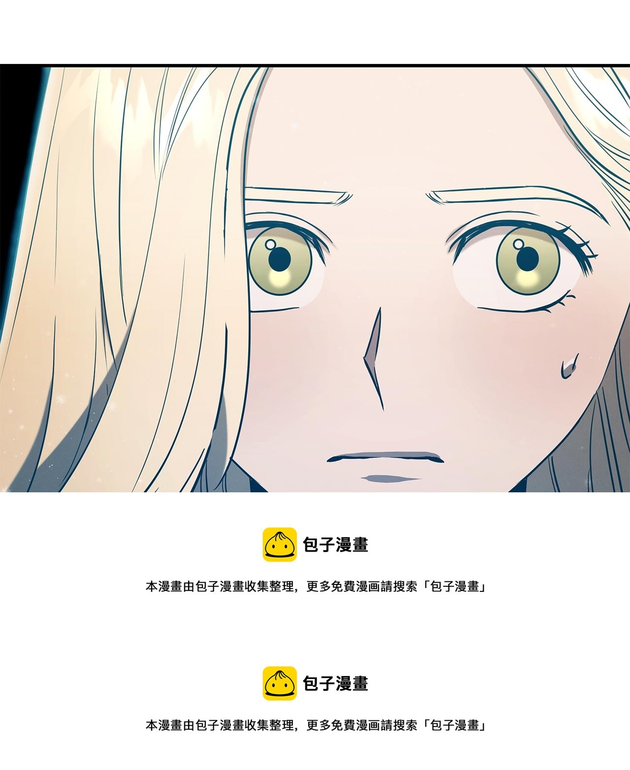 第97话 团队新成员212