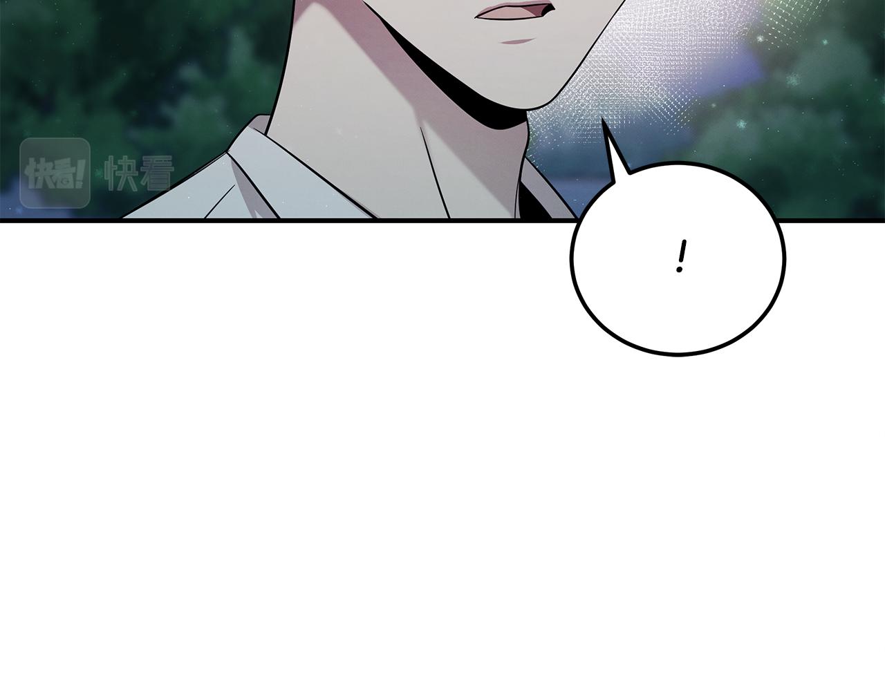 第97话 团队新成员32