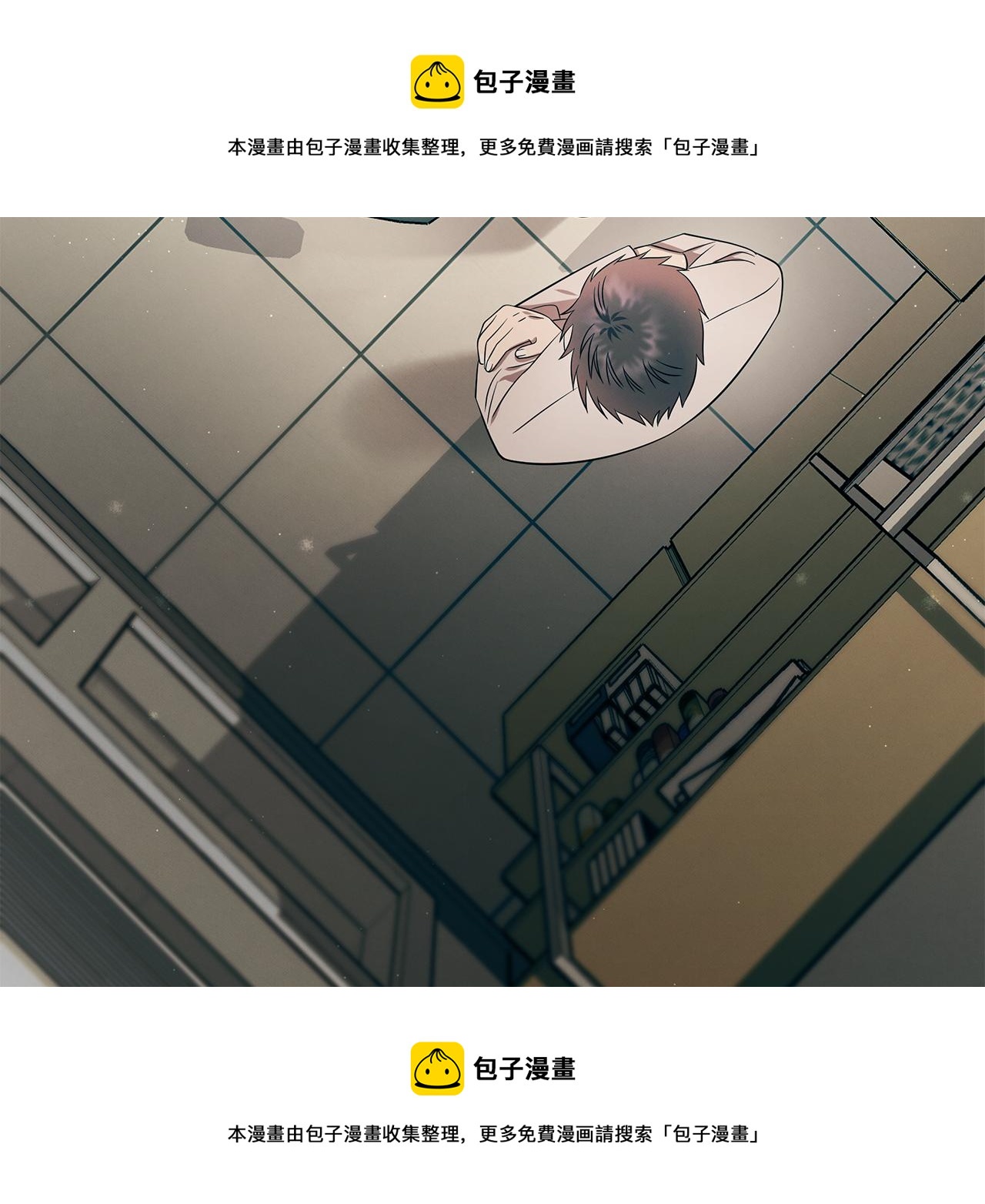 第97话 团队新成员49