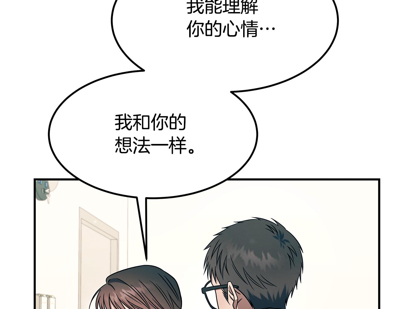 第98话 创造奇迹114