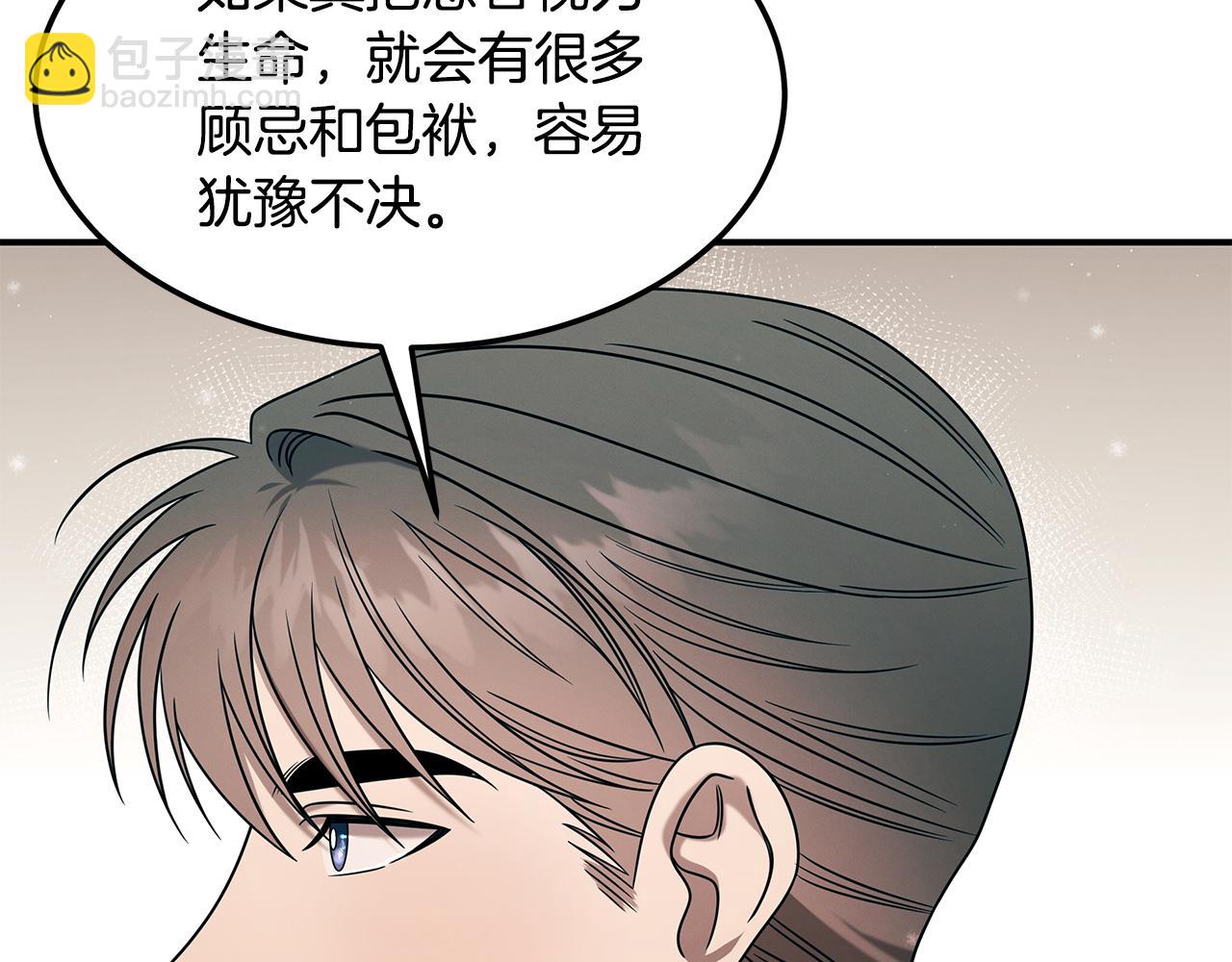 第98话 创造奇迹117