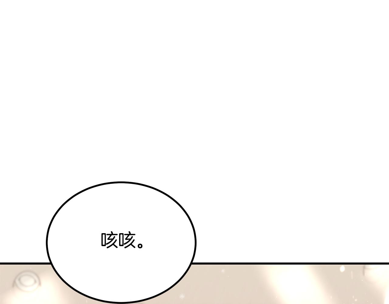 第98话 创造奇迹166