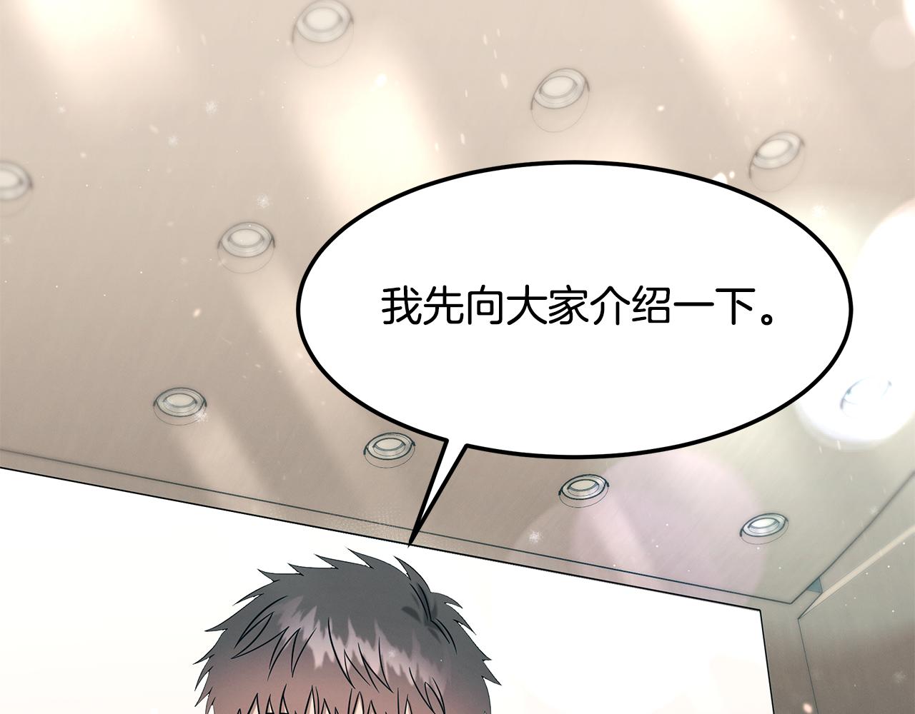 第98话 创造奇迹167