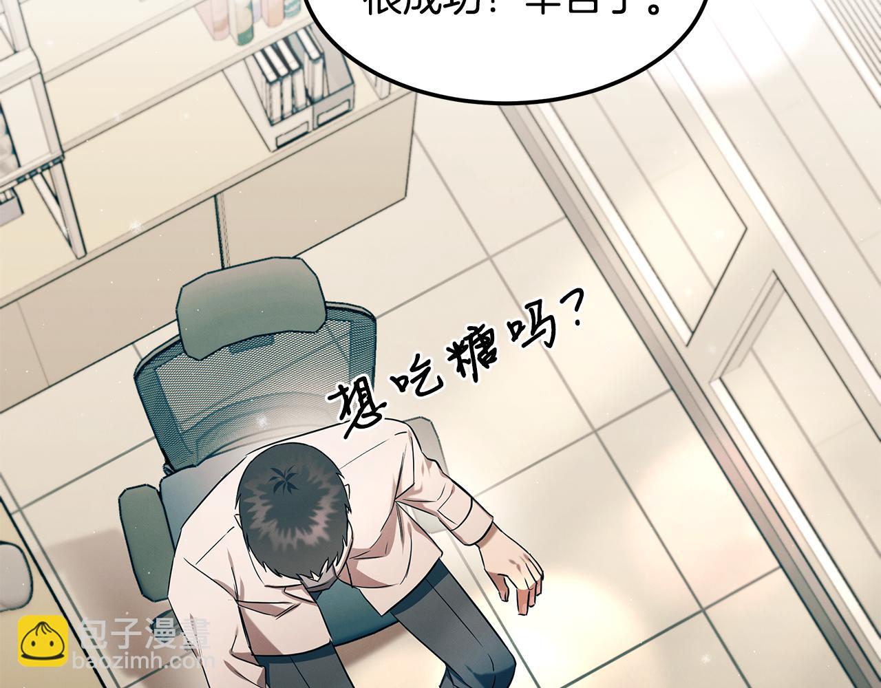 第98话 创造奇迹187
