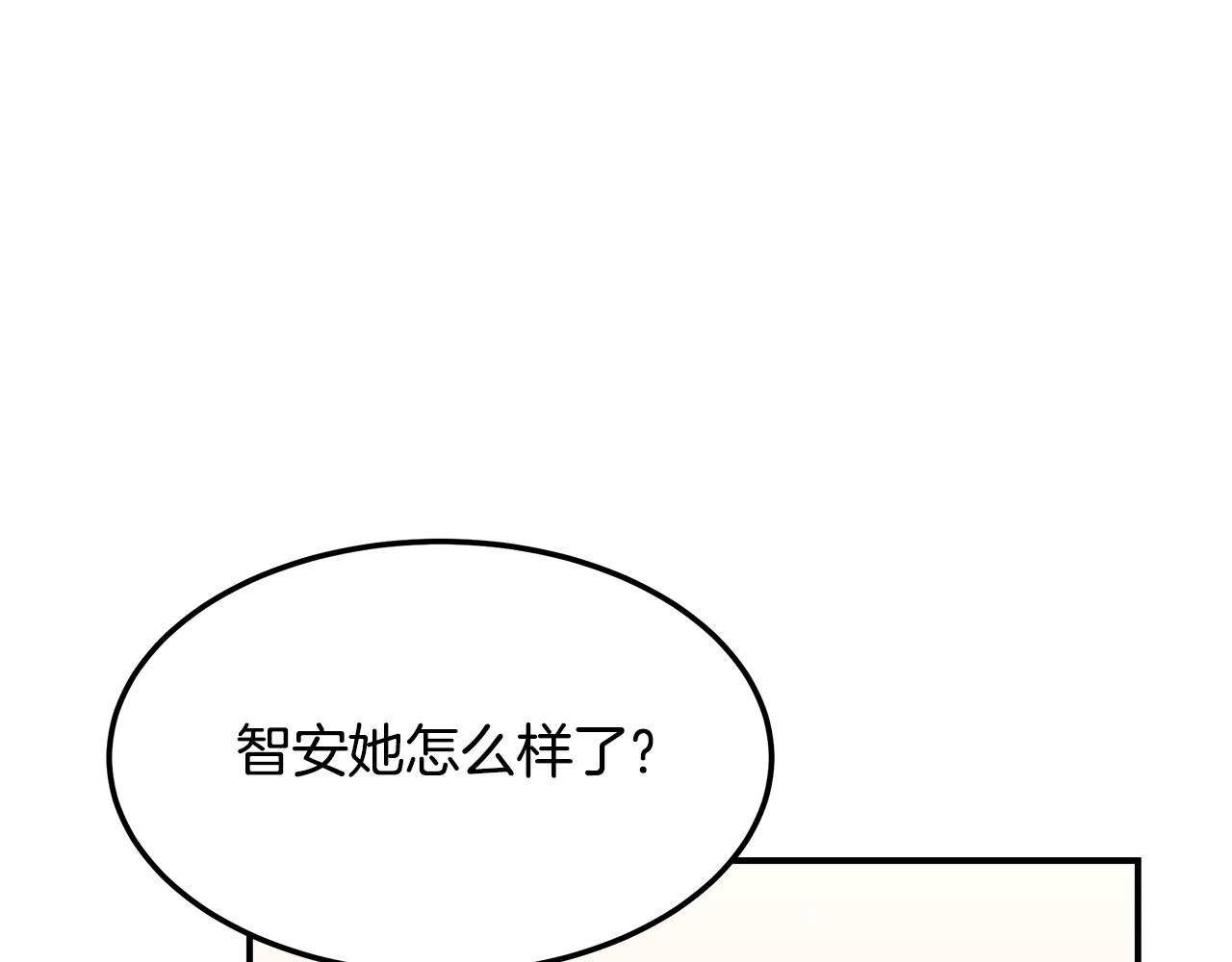 第98话 创造奇迹190