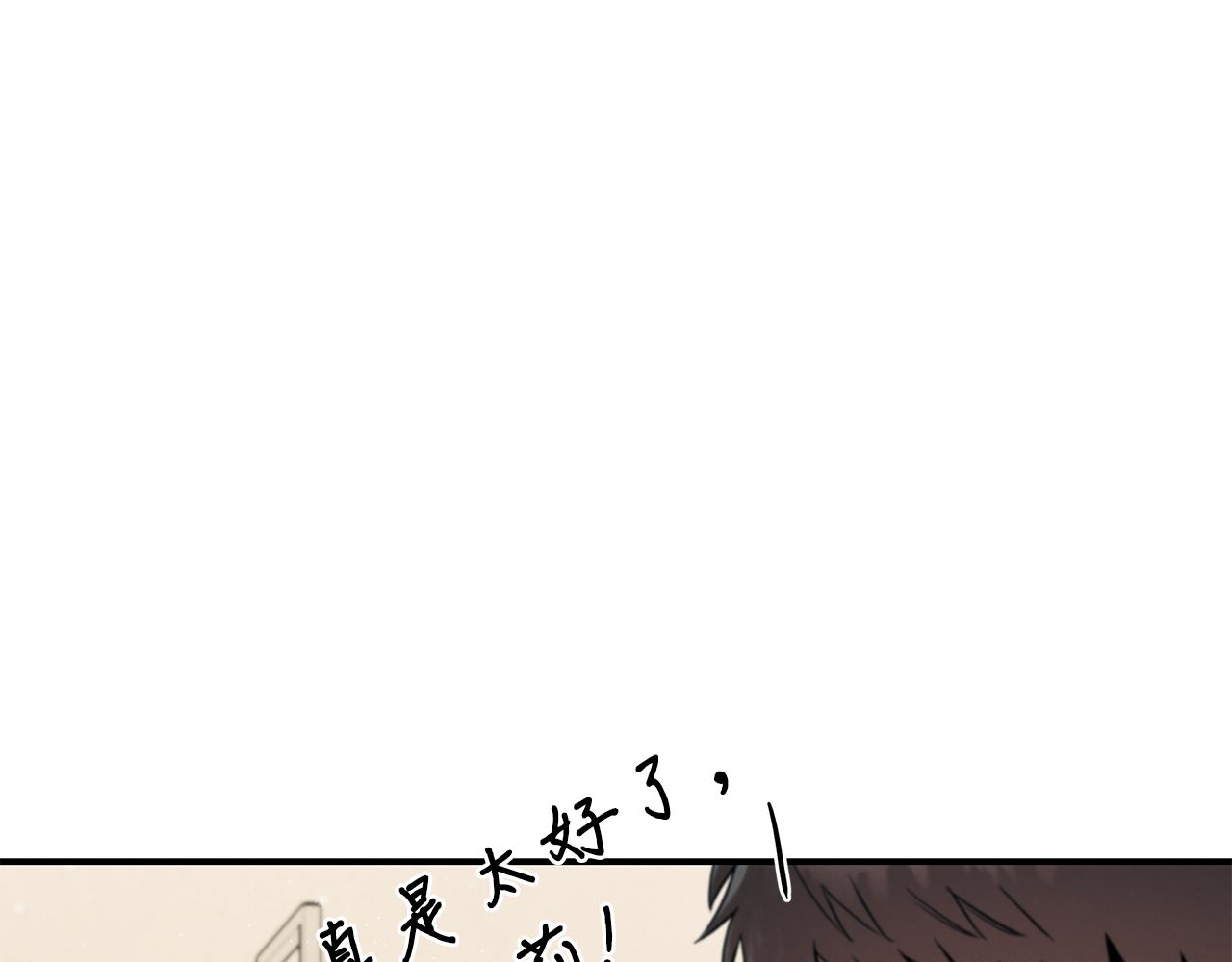 第98话 创造奇迹196