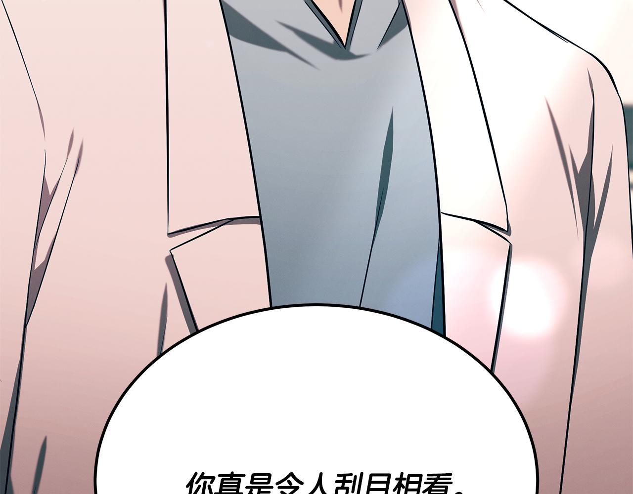 第98话 创造奇迹203