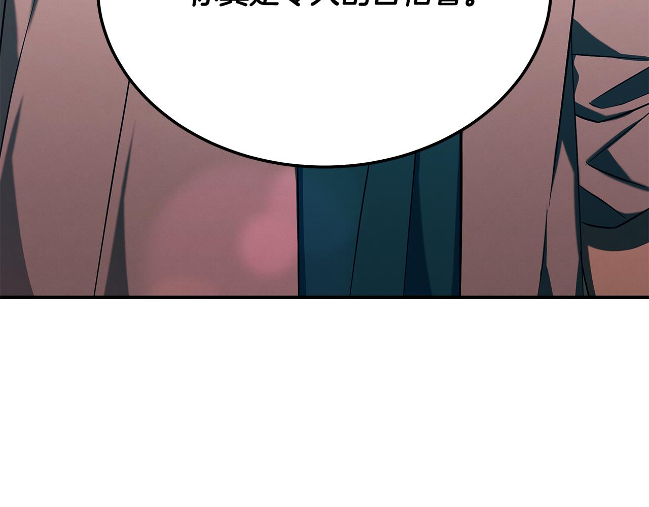 第98话 创造奇迹204