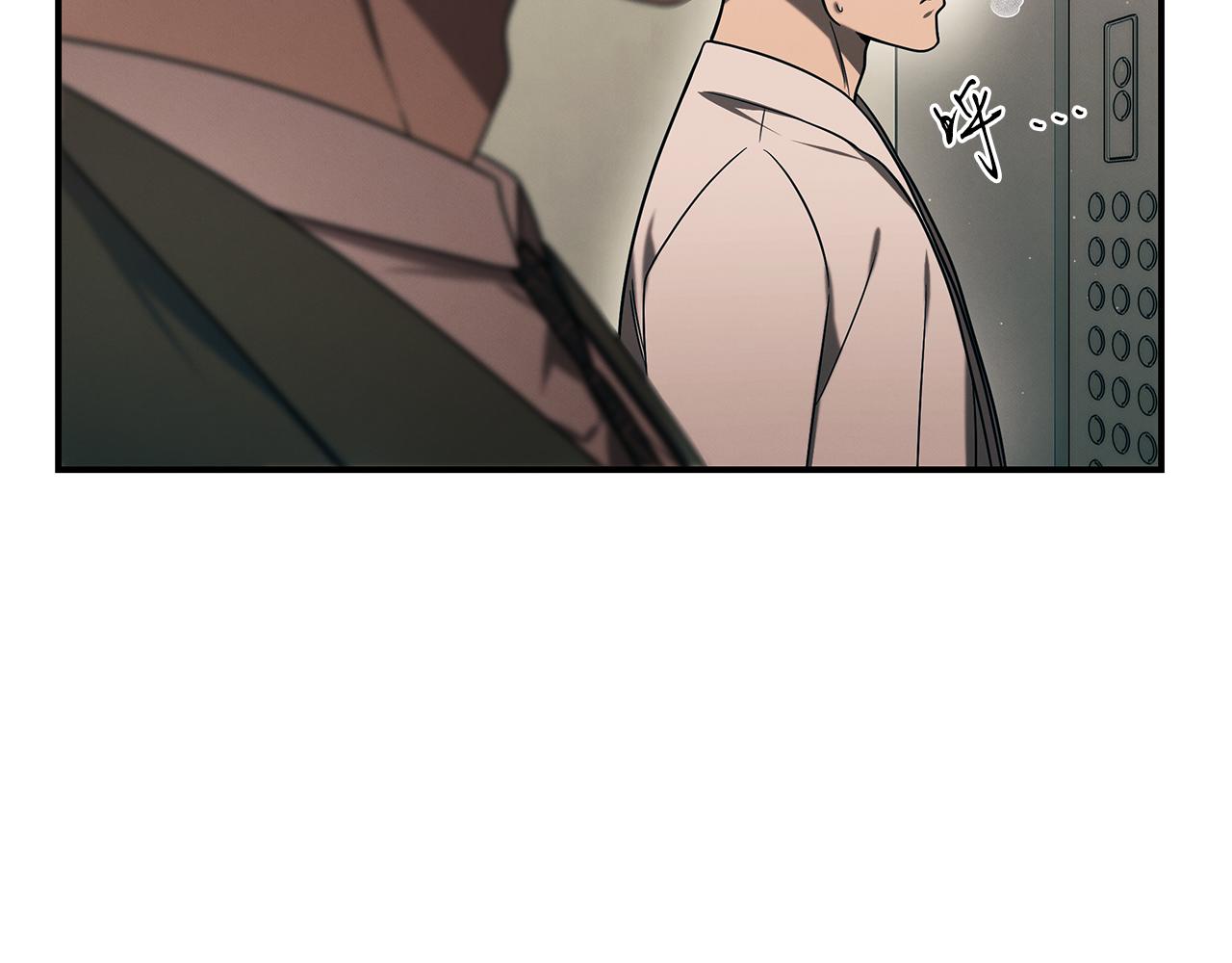 第98话 创造奇迹25